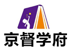北京京督学府