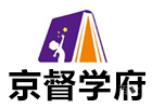 北京京督学府