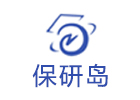 哈爾濱保研島