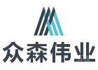 上海众森伟业