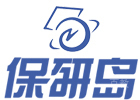 重庆保研岛