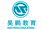 深圳昊鹏教育