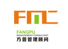 青岛方普管理顾问
