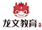 北京龙文一对一教育