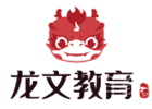 北京龙文一对一教育