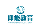天津仰能教育