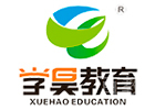 广州资格认证培训机构-广州学昊教育