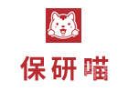 北京保研喵