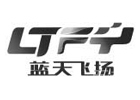 北京职业技能培训机构-北京蓝天飞扬无人机