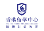 大连瑞德彩虹港澳留学
