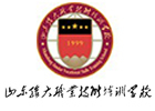 山东骏大职业培训学校