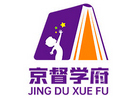 广州中学辅导培训机构-广州京督学府