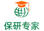 上海学历研修培训机构-上海保研专家