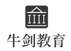 厦门英语培训机构-厦门牛剑教育