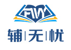 武汉英语培训机构-武汉辅无忧教育