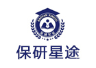 大连保研星途