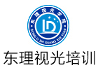 上海东理视光培训