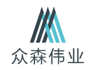 天津众森伟业