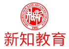 上海培训机构-上海新知硕博国际教育