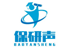 保研声