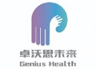 成都卓沃思未来