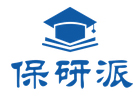 北京保研派