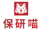 保研喵