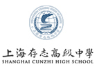 上海培训机构-上海TICC存志学校