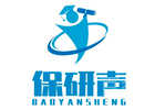 保研声