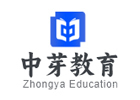 沈阳职业资格培训机构-沈阳中芽教育