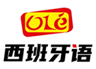 上海ole西班牙语学校