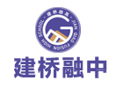 上海培训机构-上海建桥融中
