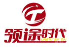 武汉培训机构-武汉领途时代留学