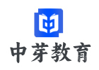 武汉资格认证培训机构-武汉中芽教育