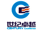 深圳世纪卓越