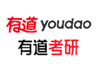 長春有道考研