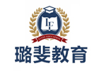 璐斐教育