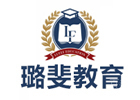 武汉璐斐教育
