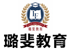 福州璐斐教育