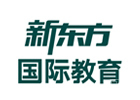 哈尔滨新东方国际教育