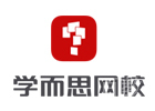 北京学而思网校