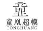 上海培训机构-上海童凰超模