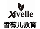 厦门兴趣爱好培训机构-厦门皙薇儿教育