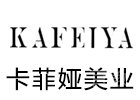 厦门技能资格考证培训机构-厦门卡菲娅美业