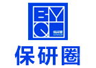 保研圈