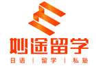 武汉语言培训机构-武汉妙途日语