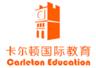 深圳卡尔顿教育