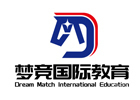 武汉英语培训机构-武汉梦竞国际教育