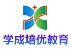 北京学成培优教育