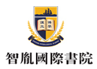 深圳智胤国际书院